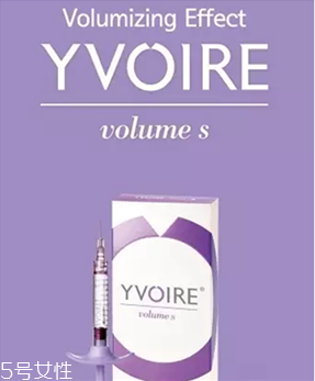 伊婉玻尿酸有幾個型號 伊婉c型和v型的區(qū)別 伊婉玻尿酸有幾個型號 伊婉c型和v型的區(qū)別