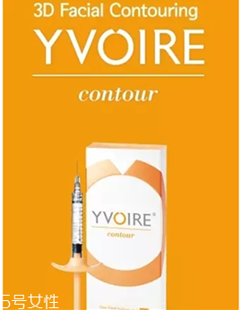 伊婉玻尿酸有幾個型號 伊婉c型和v型的區(qū)別 伊婉玻尿酸有幾個型號 伊婉c型和v型的區(qū)別