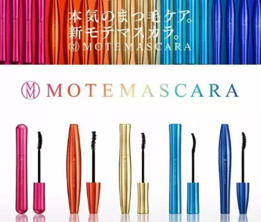 日本睫毛膏哪個牌子好？日本睫毛膏品牌排行榜10強(qiáng)