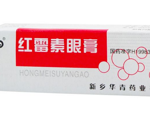 紅霉素眼膏去痘印嗎？痘印能用紅霉素眼膏嗎？