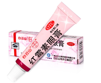 紅霉素眼膏怎么用？紅霉素眼膏使用方法