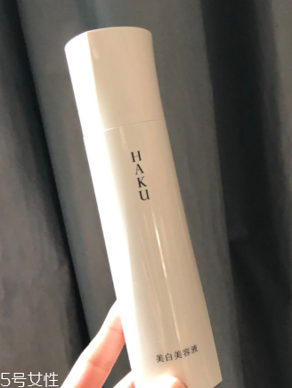 haku美白精華好用嗎 haku美白精華評(píng)測(cè) haku美白精華好用嗎 haku美白精華評(píng)測(cè)