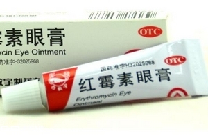 紅霉素眼膏去黑眼圈嗎？黑眼圈能用紅霉素眼膏嗎？