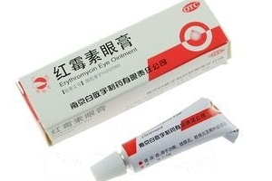 紅霉素眼膏能消炎嗎？紅霉素眼膏有消炎功效嗎？