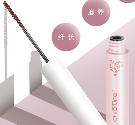 防暈染睫毛膏哪個(gè)牌子好？不暈染睫毛膏排行榜