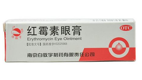 紅霉素眼膏能涂嘴角嗎？紅霉素眼膏能涂嘴唇嗎？
