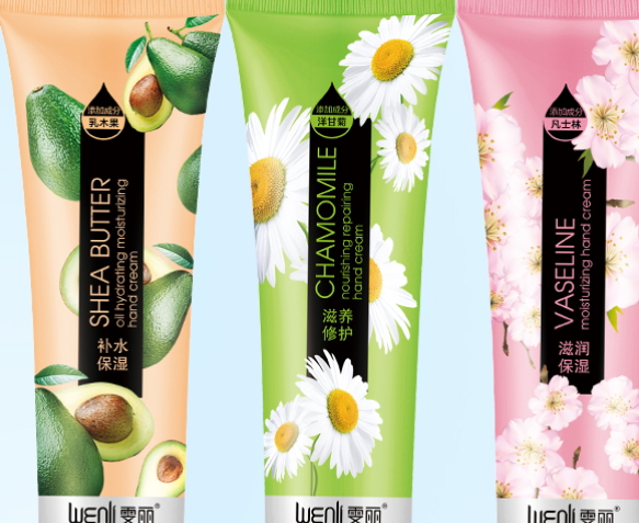 雯麗化妝品是正牌嗎？雯麗是什么牌子