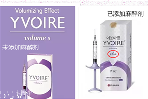 伊婉v型保持時間 伊婉玻尿酸的用法用量 伊婉v型保持時間 伊婉玻尿酸的用法用量