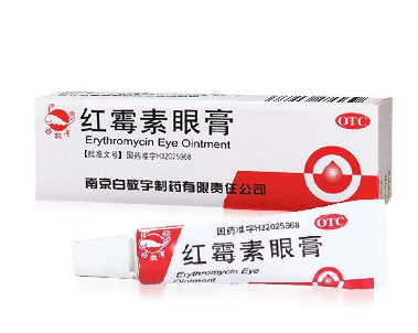 紅霉素眼膏是激素藥嗎？紅霉素眼膏屬于激素藥嗎？