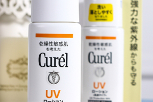 珂潤防曬多少錢？珂潤防曬新舊版區(qū)別