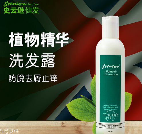 防掉發(fā)洗發(fā)水哪個(gè)好 掉頭發(fā)用哪種洗發(fā)水好 防掉發(fā)洗發(fā)水哪個(gè)好 掉頭發(fā)用哪種洗發(fā)水好