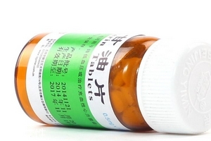 硝酸甘油是處方藥嗎？硝酸甘油要處方才能買嗎？