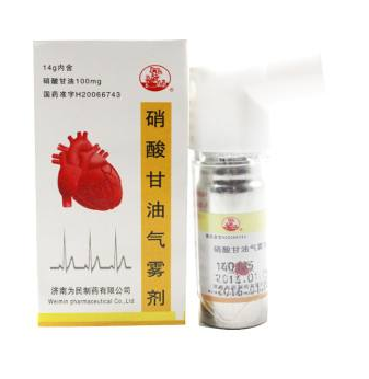 硝酸甘油能天天吃嗎？硝酸甘油能長(zhǎng)期吃嗎？