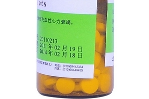 硝酸甘油能降壓嗎？硝酸甘油是降壓藥嗎？