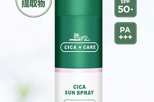 vt防曬噴霧怎么樣？vt范特老虎防曬噴霧評測