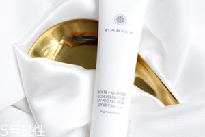 harnn白桑防曬霜油不油？harnn防曬霜防水嗎