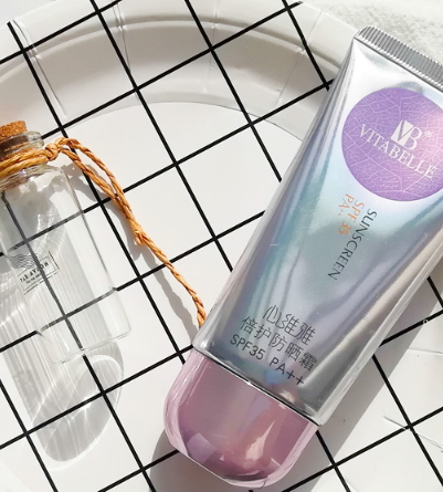 無限極防曬怎么樣？無限極防曬是化學還是物理防曬