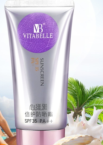 無限極防曬怎么樣？無限極防曬是化學還是物理防曬