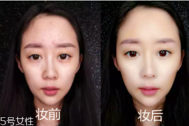 歌劇魅影遮瑕很干嗎 歌劇魅影遮瑕適合油皮嗎 歌劇魅影遮瑕很干嗎 歌劇魅影遮瑕適合油皮嗎