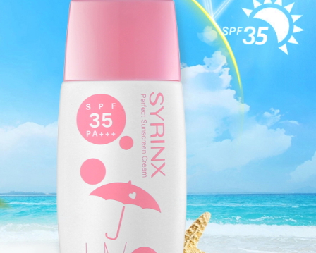 希蕓防曬好用嗎？希蕓防曬霜評(píng)測(cè)