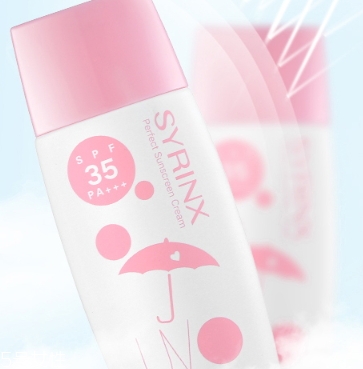 希蕓防曬霜成分是那些？