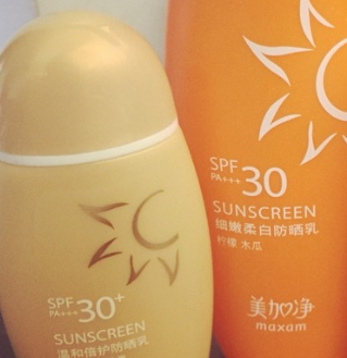 美加凈防曬霜金色和橘色哪個好？美加凈防曬金色橘色區(qū)別