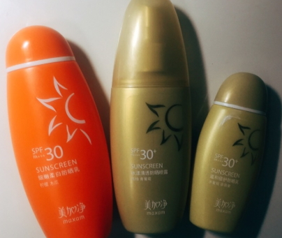 美加凈防曬霜金色和橘色哪個好？美加凈防曬金色橘色區(qū)別