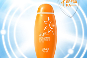 美加凈防曬霜怎么樣？美加凈防曬霜評(píng)測(cè)