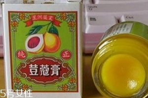 豆蔻膏的功效與作用 豆蔻膏治什么??？
