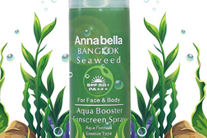 泰國(guó)annabella安娜貝拉海藻防曬噴霧怎么樣？