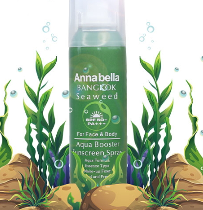 泰國annabella安娜貝拉海藻防曬噴霧油不油？防水嗎？