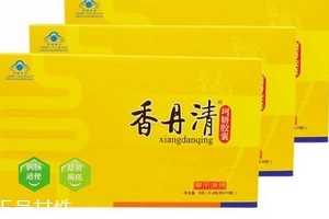 香丹清能減肥嗎？香丹清有減肥效果嗎？