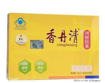 香丹清能減肥嗎？香丹清有減肥效果嗎？