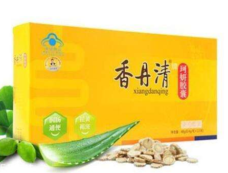 香丹清怎么樣？香丹清效果好嗎？