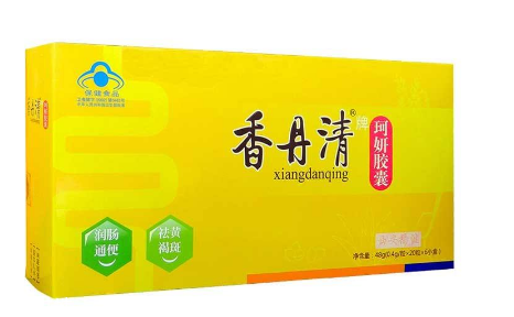 香丹清怎么樣？香丹清效果好嗎？