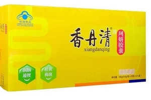 香丹清成分 香丹清安全嗎？