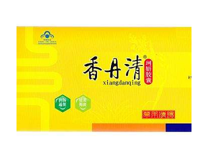 香丹清成分 香丹清安全嗎？