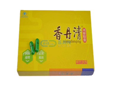 香丹清是瀉藥嗎？香丹清含有瀉藥成分嗎？