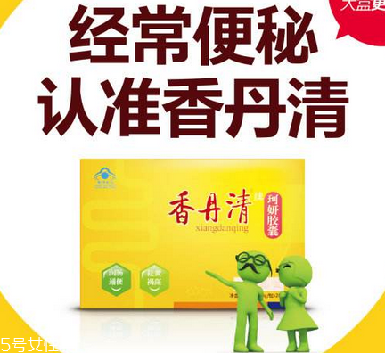 香丹清是假藥嗎？香丹清能吃嗎？