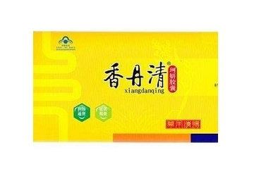 香丹清是瀉藥嗎？香丹清含有瀉藥成分嗎？