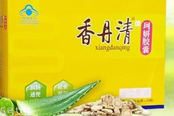 香丹清會(huì)不會(huì)產(chǎn)生依賴性？