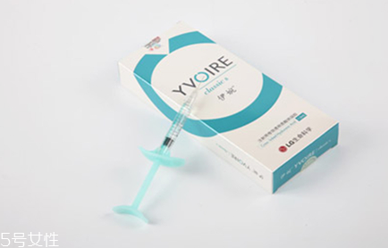 伊婉c是中分子嗎 伊婉玻尿酸真假對(duì)比圖片 伊婉c是中分子嗎 伊婉玻尿酸真假對(duì)比圖片