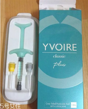 伊婉c是中分子嗎 伊婉玻尿酸真假對(duì)比圖片 伊婉c是中分子嗎 伊婉玻尿酸真假對(duì)比圖片