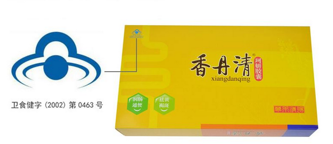 香丹清能長期服用嗎？香丹清長期服用有壞處嗎？