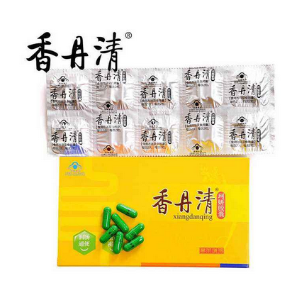 香丹清能減大肚子嗎？大肚子吃香丹清好嗎？