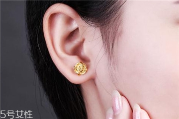 周六福黃金多少錢一克？周六福黃金價(jià)格