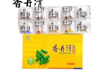 香丹清能治口臭嗎？口臭能吃香丹清嗎？