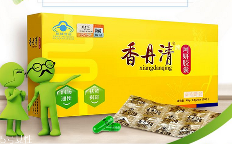 香丹清能用醫(yī)保嗎？香丹清能報(bào)銷嗎？