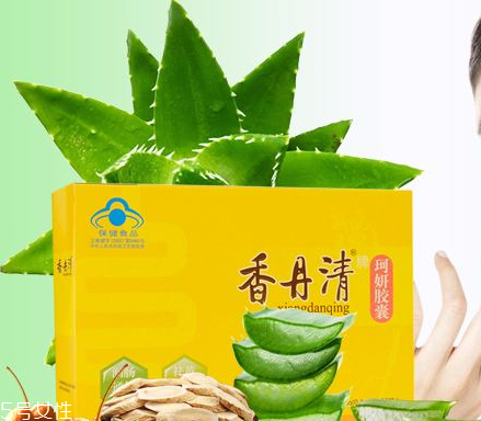 香丹清能用醫(yī)保嗎？香丹清能報(bào)銷嗎？