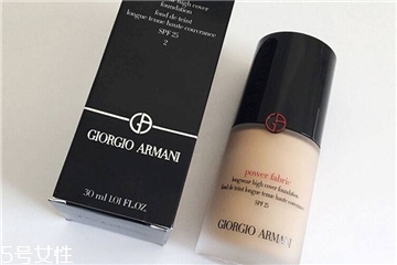 阿瑪尼權(quán)利粉底液用什么上 阿瑪尼權(quán)利粉底液使用方法 阿瑪尼權(quán)利粉底液用什么上 阿瑪尼權(quán)利粉底液使用方法